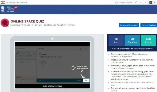 ISRO QUIZ question bank